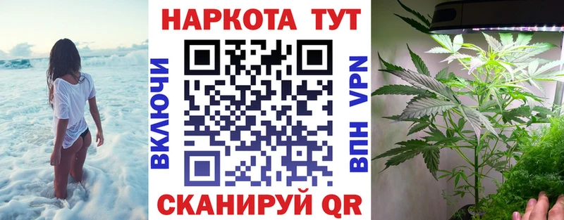 Хочу наркоту Городище COCAIN  Экстази  omg ССЫЛКА  ГАШ  МЕФ  МАРИХУАНА  Альфа ПВП 