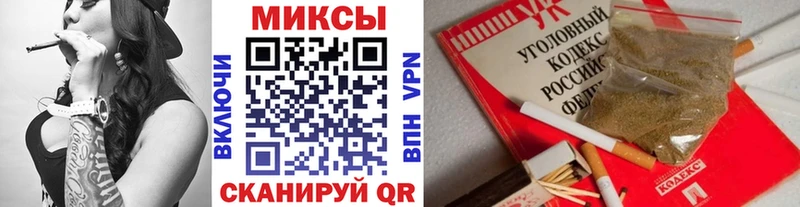 omg ссылки  цена   Городище  БУТИРАТ оксибутират 