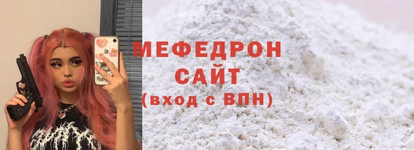 наркотики Балахна