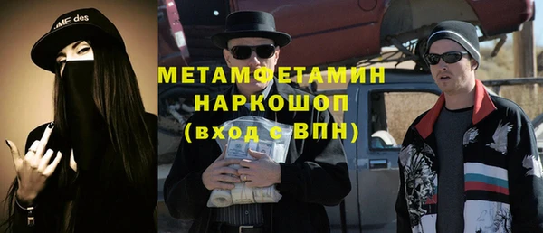 mdpv Баксан