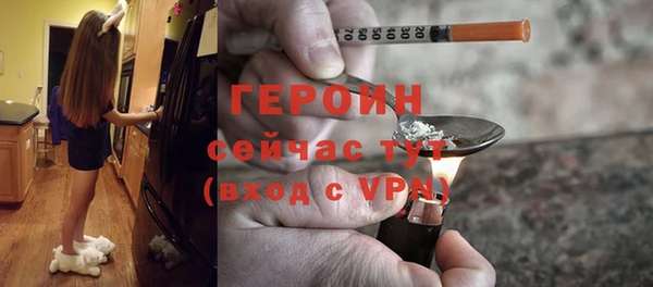 mdpv Баксан