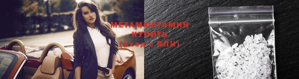 mdpv Баксан