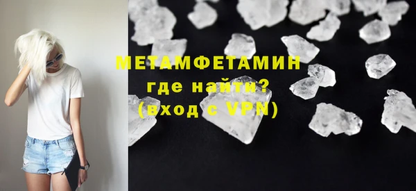 mdpv Баксан