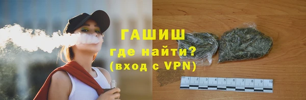 mdpv Баксан