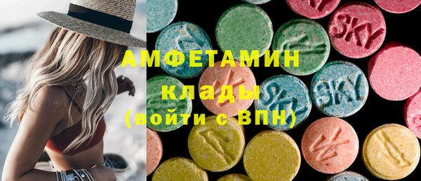 наркотики Балахна