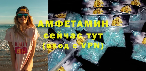 mdpv Баксан