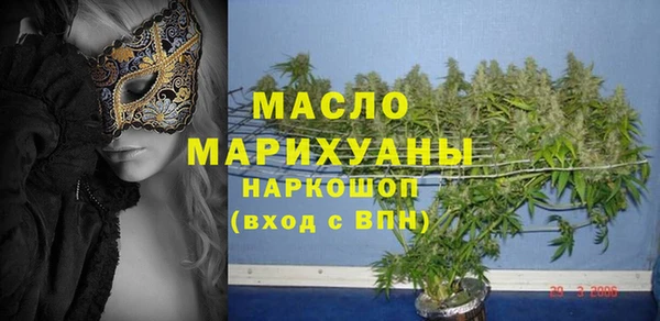 mdpv Баксан