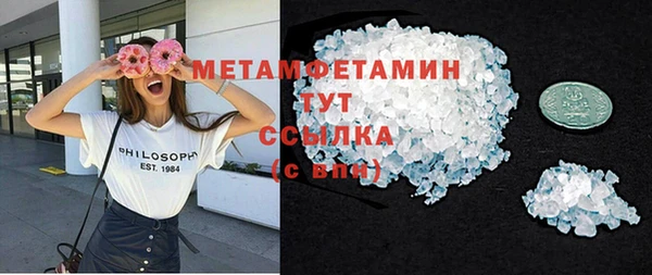 mdpv Баксан
