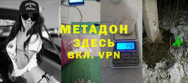 mdpv Баксан