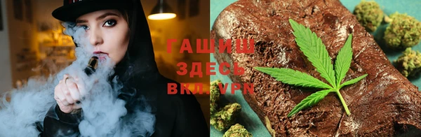 прущий лед Покровск