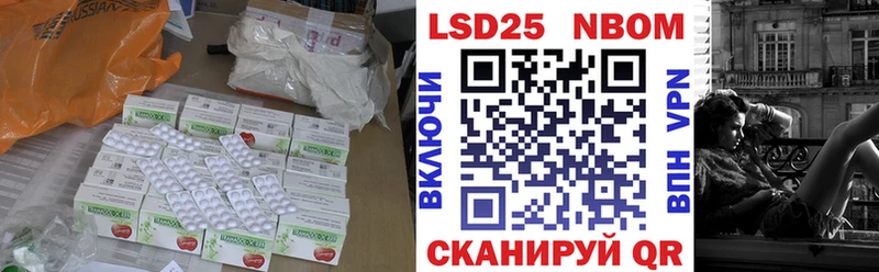 ЛСД экстази ecstasy  Городище 