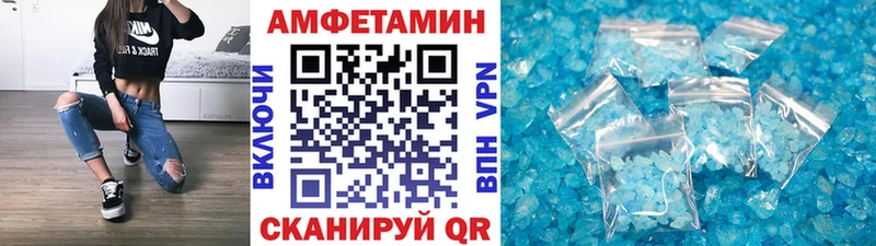 купить наркоту Городище Первитин кристалл
